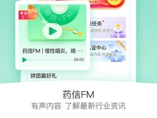 ҩapp1