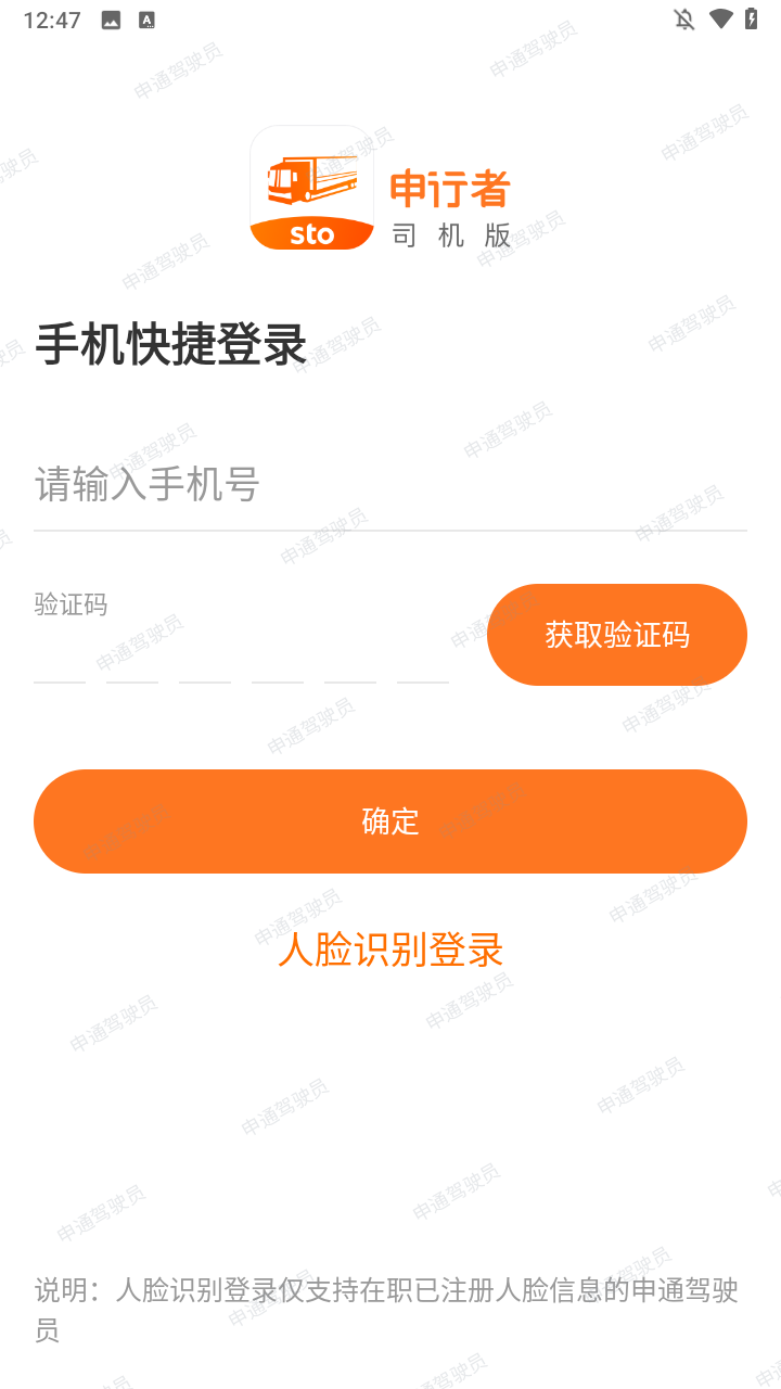 使用方法1