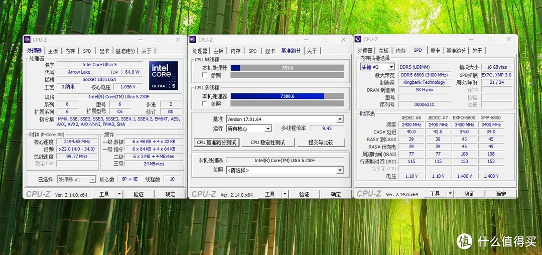 给孩子的礼物，铭瑄终结者B860M和Intel酷睿 ULTRA5 230F装机