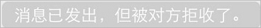 騰訊微信2025最新版