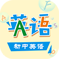 初中英语助手app v5.3.2