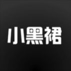 小黑裙交友2025最新版本 