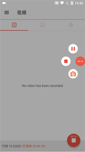 AZScreenRecorder°7