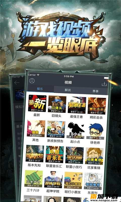 预览图2