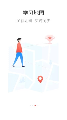 ְapp°汾v7.6.3