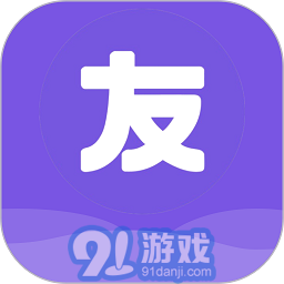 友色视频同步Appv1.2.1