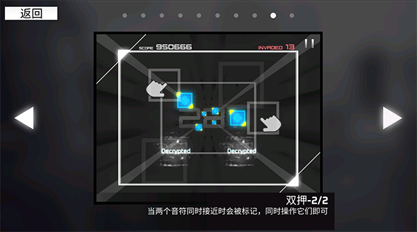 代号范式