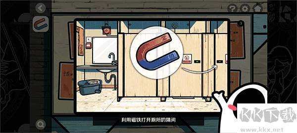 房间的秘密2起点手机版