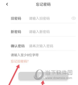 音书APP