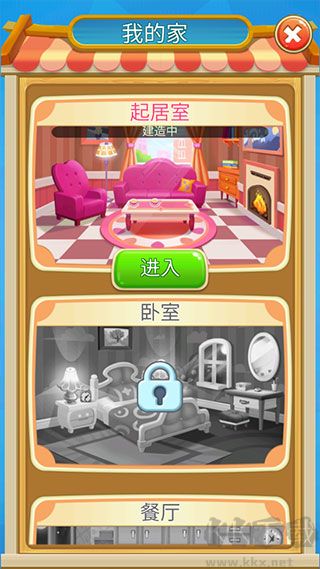 地铁猫咪跑酷手机版v1.3.9安卓版 