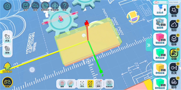 蛋仔派对体验服无限蛋币