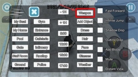 病娇模拟器汉化版