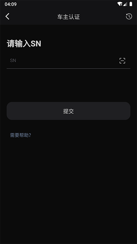 乐行app v8.0.40