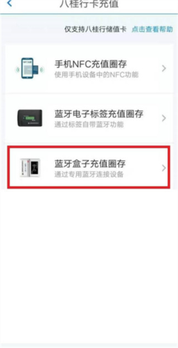 八桂行4