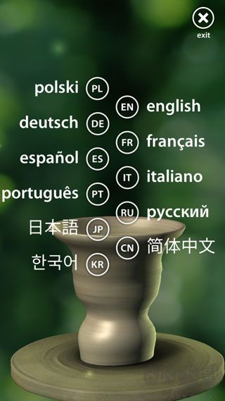 一起做陶艺官方版