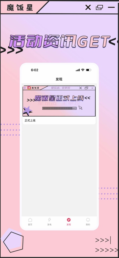 ħapp׿v1.0