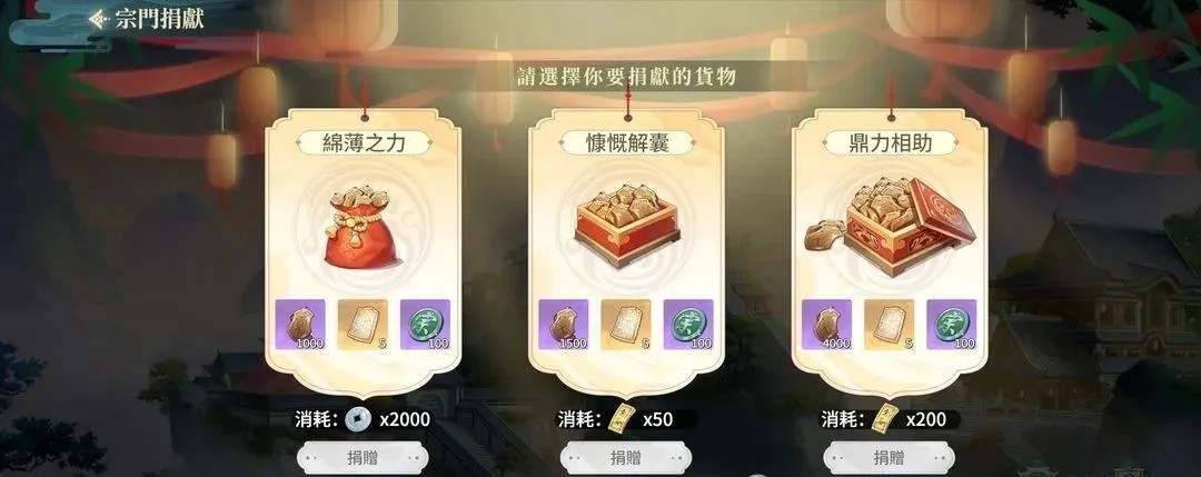 江湖如梦