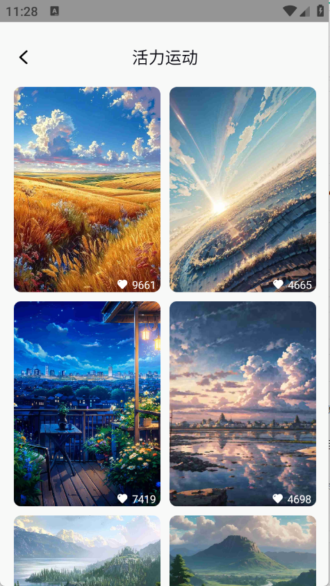 ֽapp׿v1.0.0