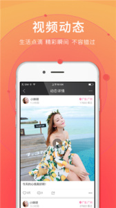 逗趣美女直播