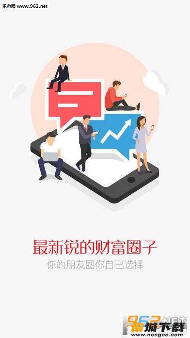 预览图3