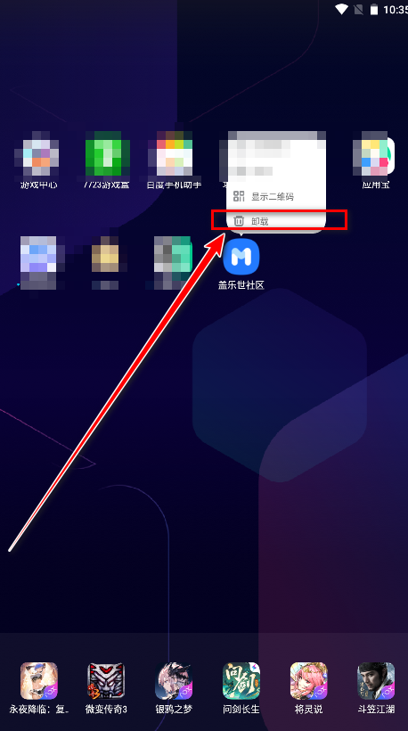 appٷ