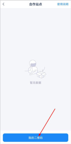 Ϫapp8