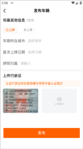 ȦappֳϢ5