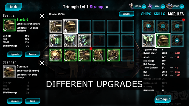 星际飞船模拟器手机版 v1.17.2安卓版 