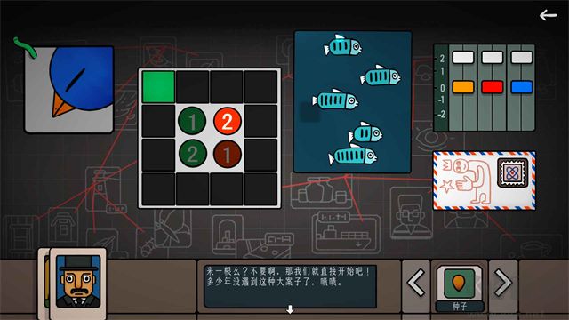 边缘空间官方版 v1.0.0安卓版 