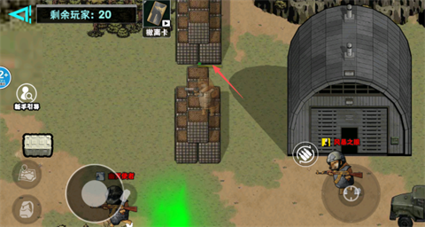 修勾逃生巨人危机小游戏