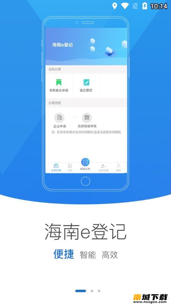 预览图1