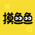摸鱼鱼下载  v1.19.02