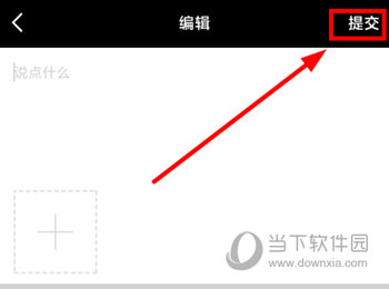 妈妈的戏曲