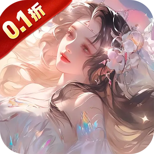 逍遥游 V1.0.0下载