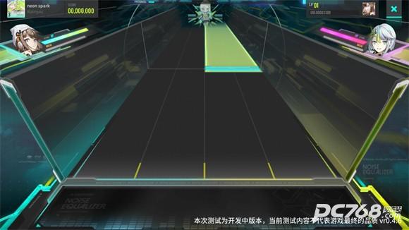 杂音均衡器