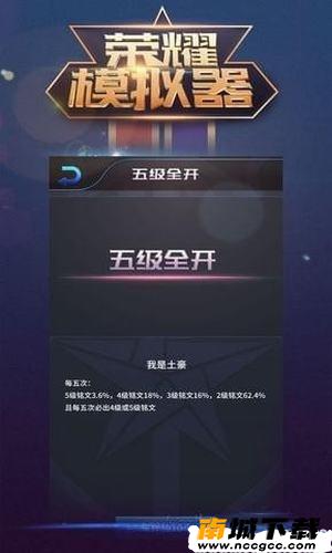 预览图3