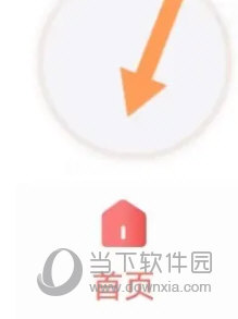 平安证券APP