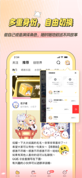 صͼ2