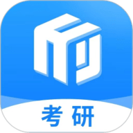 研盒