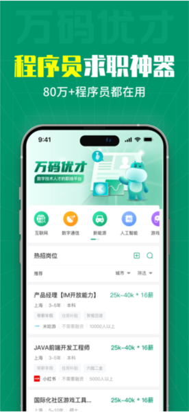 Ųappv3.3.6