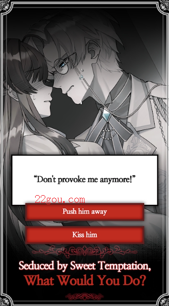 OHirOiLoVe中文版(Love Pheromone)