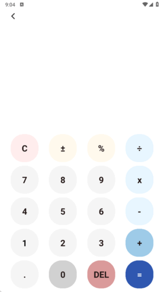 丝瓜工具箱app v1.0.7