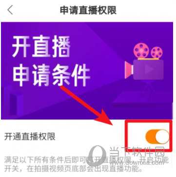 快手短视频