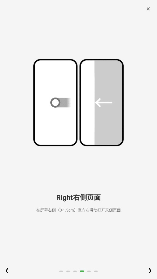 音棋缘游戏