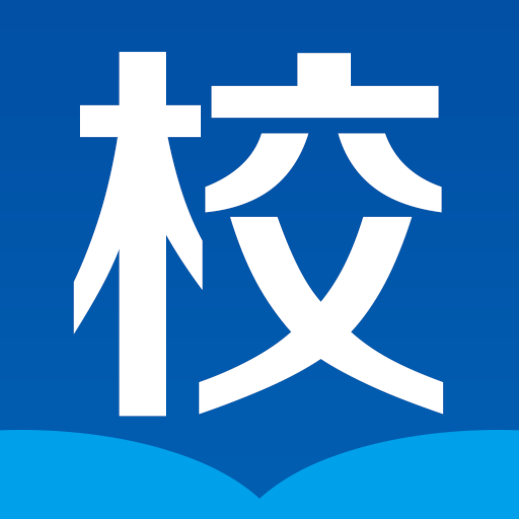 职教云课堂智慧职教旧版 V1.5.3