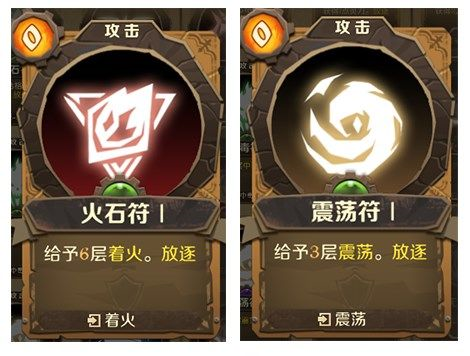 因狄斯的谎言官服游戏截图26