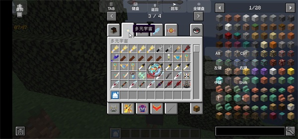 ҵ100ֻ v1.0
