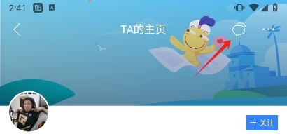 百度贴吧极速版