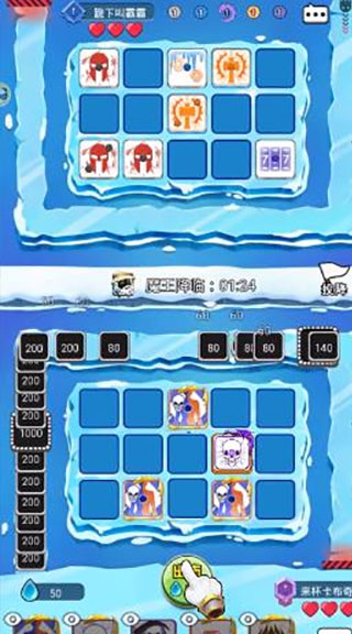 疯狂的骰子正版