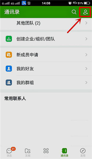 appٷv2.25.0ֻ